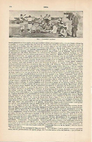 LAMINA ESPASA 2632: Costumbres populares de Siria