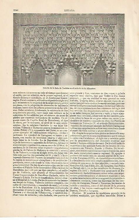 LAMINA ESPASA 10348: Sala de la Justicia de  la Alhambra