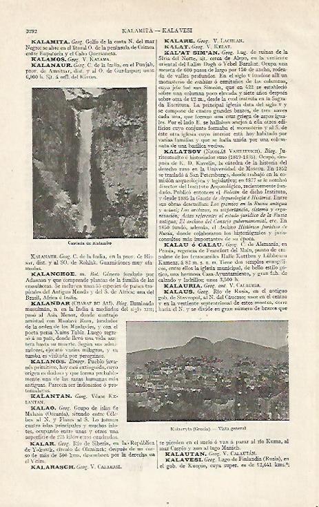 LAMINA ESPASA 21145: Cascada de Kalambo