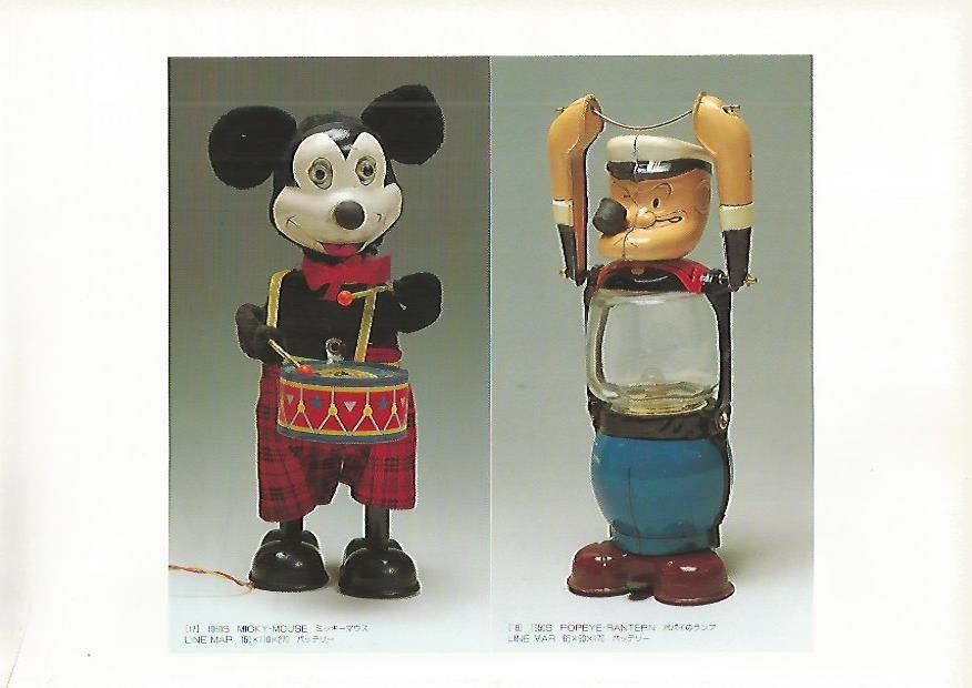 LAMINA / SHEET 04: MICKY-MOUSE. 1950s / POPEYE RANTRN. 1950s