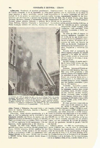 LAMINA ESPASA 21780: Bombardeo en Libano
