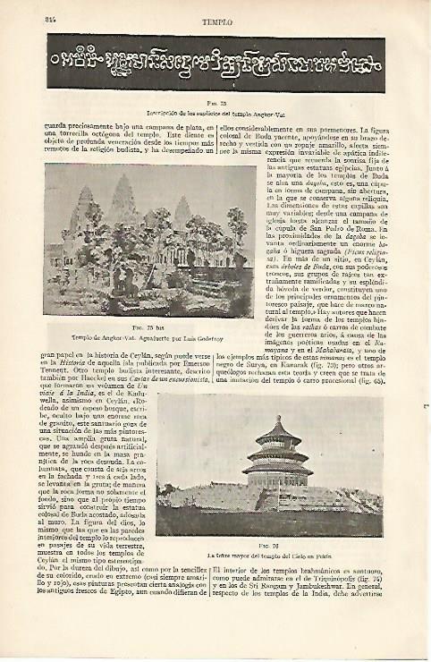 LAMINA ESPASA 2736: Templo de Angkor-Vat