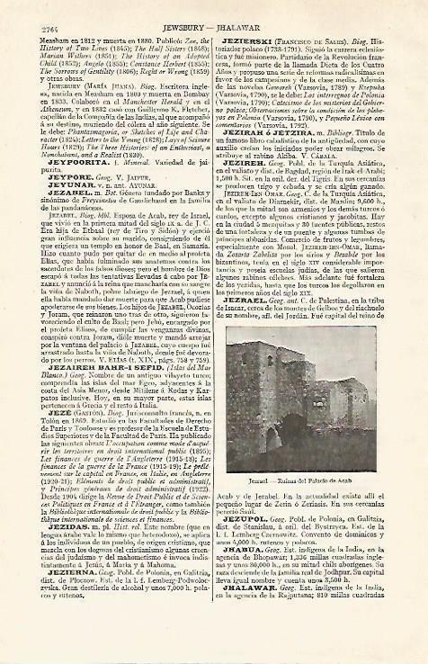 LAMINA ESPASA 21037: Palacio de Acab en Jezrael Palestina