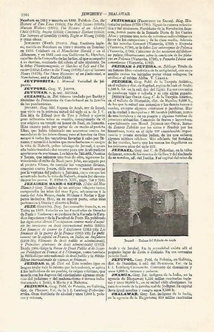 LAMINA ESPASA 21037: Palacio de Acab en Jezrael Palestina