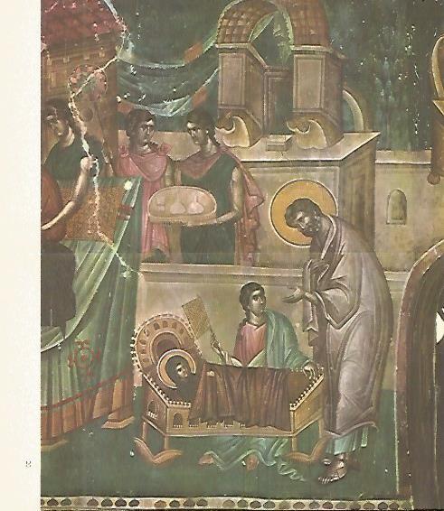 LAMINA 1587: El nacimiento de la Virgen. Studenica. Iglesia de Milutin. 1314