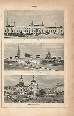 LAMINA ESPASA 8810: Estacion de Kursk Convento de la Virgen y Plaza de la Lubyanskaya en Moscu
