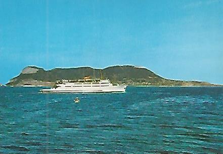 POSTAL 53278: ALGECIRAS. Transbordador Virgen de Africa