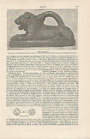 LAMINA ESPASA 13154: Pesa de bronce de Abidos Asia Menor