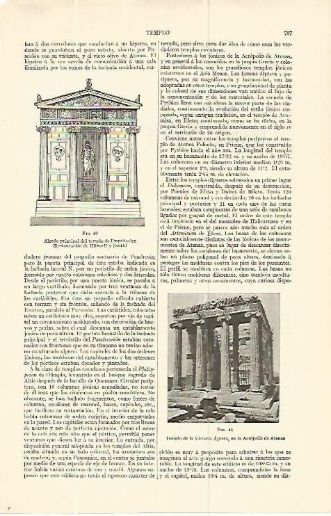 LAMINA ESPASA 13790: Templo de la Victoria en Atenas