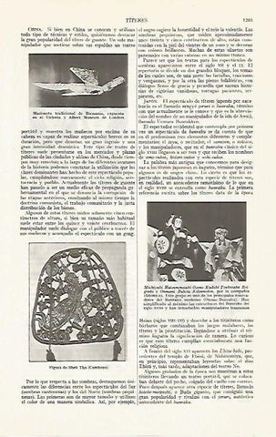 LAMINA ESPASA 13514: Titeres de Camboya y Japon