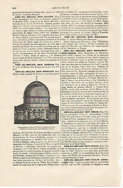 LAMINA ESPASA 13134: Cupula del Peñasco o Mezquita de Omar 