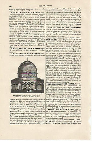 LAMINA ESPASA 13134: Cupula del Peñasco o Mezquita de Omar 