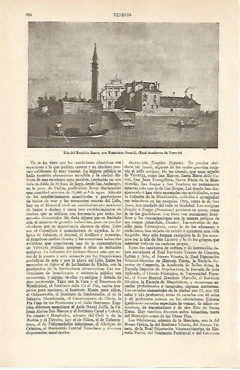 LAMINA ESPASA 5997: Isla del Espiritu Santo por F. Guardi