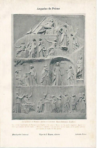 LAMINA ESPASA 3605: La apoteosis de Homero Relieve en el Museo Britanico