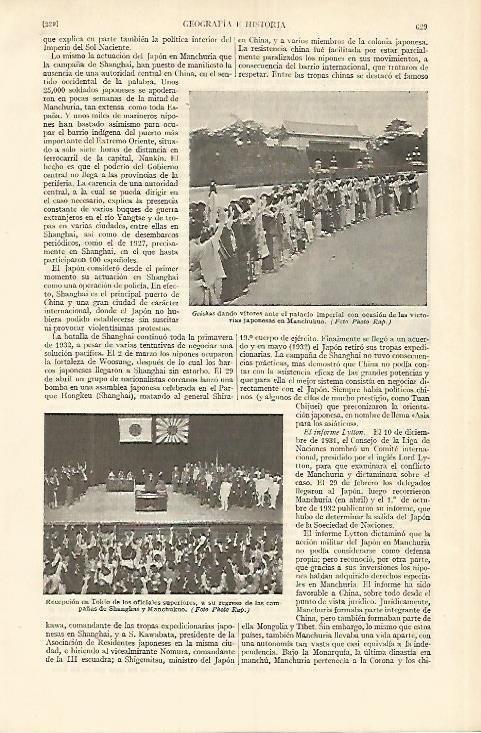 LAMINA DE ESPASA 347: Victorias japonesas del impero Manchukuo