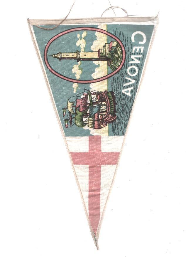 BANDERIN: GENOVA (Italia) - Ilustracion del Faro Linterna de Genova y Caravela (Dos caras).