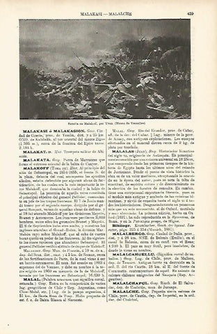 LAMINA ESPASA 3920: Batalla de Malakoff por Yvon
