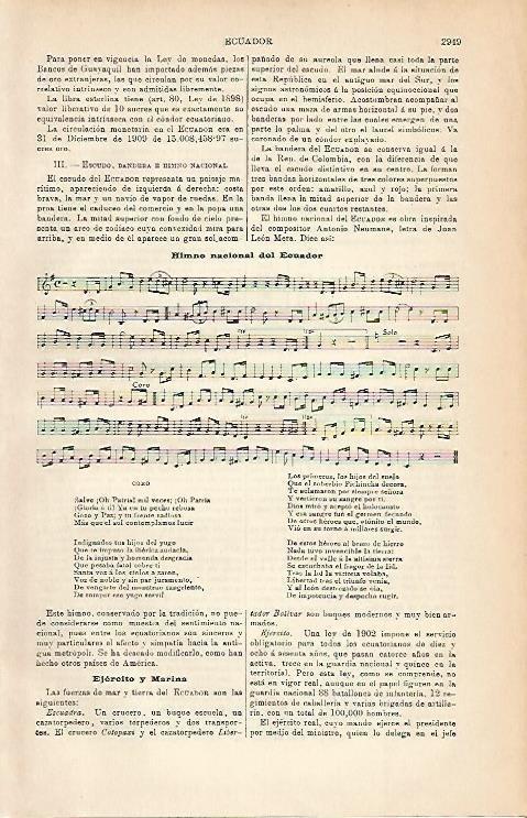 LAMINA ESPASA 3230: Himno nacional de Ecuador
