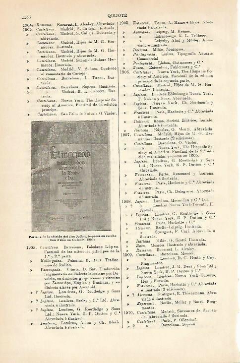 LAMINA ESPASA 3833: portada de la edicion de 1905 de Don Quijote