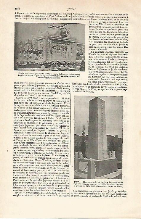 LAMINA ESPASA 20961: Carroza de Japon de 1918