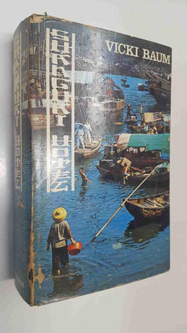 Shanghai Hotel (papel amarillento y aviejado)