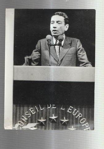 Foto Prensa numero 207: Boutros Ghali ministro egipcio asuntos exteriores