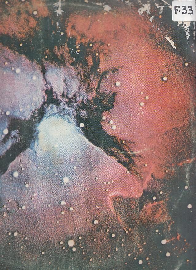 LP - King Crimson, Islands
