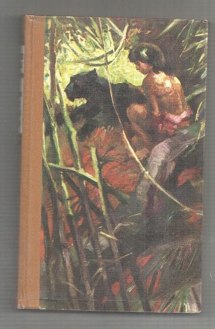 El segundo libro de la selva