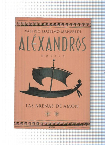 Alexandros: Las Arenas de Amon