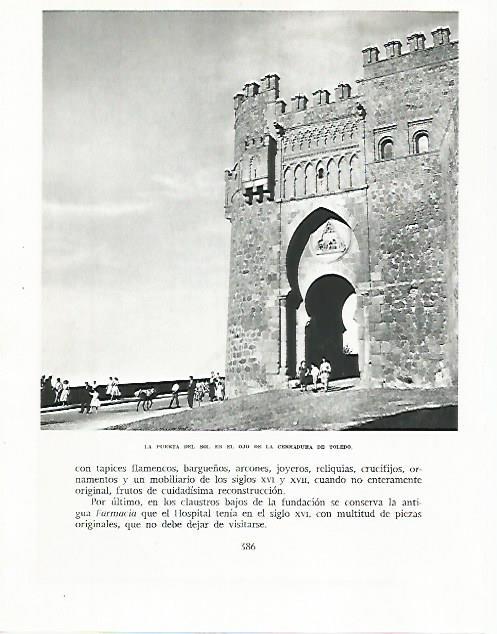 LAMINA 9016: Puerta del Sol de Toledo