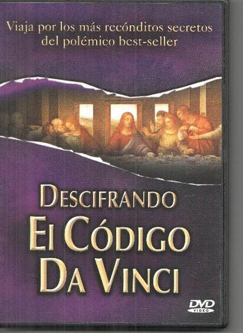 DVD: Descifrando el codigo Da Vinci (estudio sobre la obra)