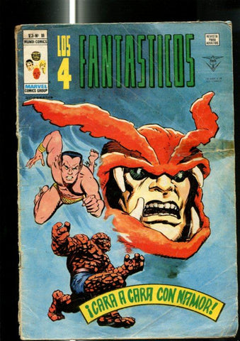 Vertice: Los 4 Fantasticos volumen 3 numero 18: (numerado 1 en trasera) (aviejado)