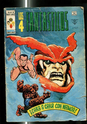 Vertice: Los 4 Fantasticos volumen 3 numero 18: (numerado 2en trasera) (aviejado)