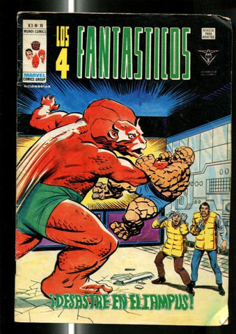 Vertice: Los 4 Fantasticos volumen 3 numero 19: (numerado 2 en trasera) 