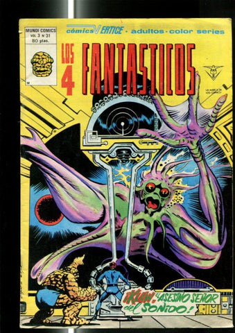 Vertice: Los 4 Fantasticos volumen 3 numero 31: (numerado 1 en trasera)