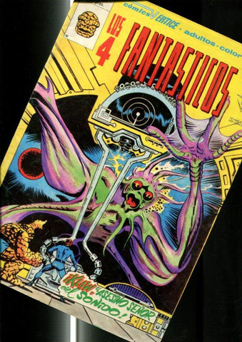 Vertice: Los 4 Fantasticos volumen 3 numero 31: (numerado 3 en trasera)