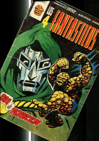Vertice: Los 4 Fantasticos volumen 3 numero 33: (numerado 3 en trasera)
