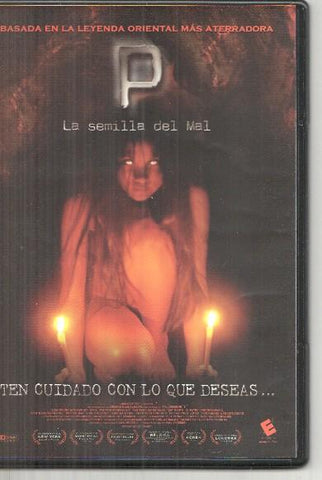 DVD: P la semilla del mal