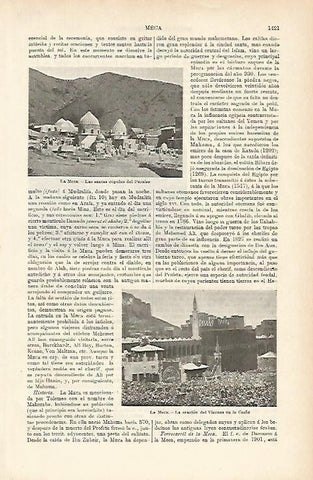 LAMINA ESPASA 1214: La Meca