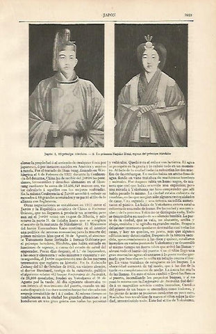 LAMINA ESPASA 6159: Principe Hirohito y Princesa Nagaki Kuni de Japon