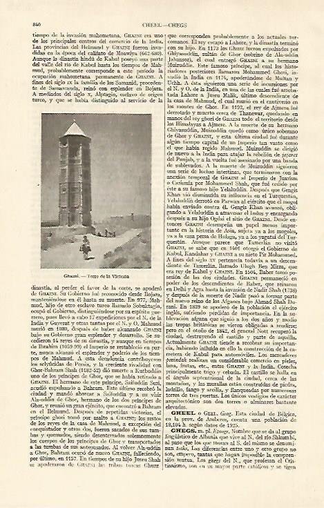 LAMINA ESPASA 16149: Torre de la Victoria en Ghazni
