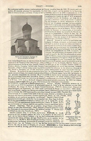 LAMINA ESPASA 16852: Monasterio Snetogor-ki  Rusia