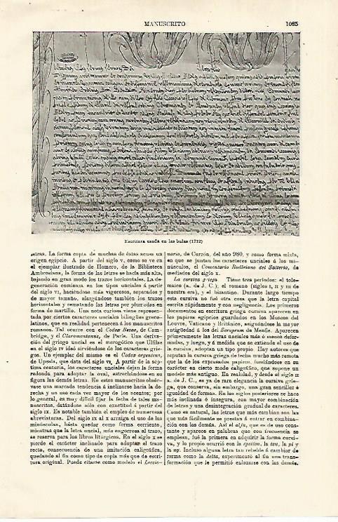 LAMINA ESPASA 18675: Escritura de 1712 usada en las bulas