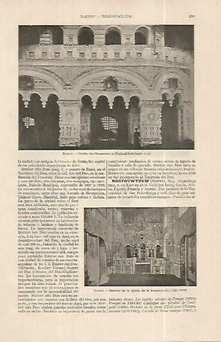 LAMINA ESPASA 19274: Monasterio de Borisoglebski