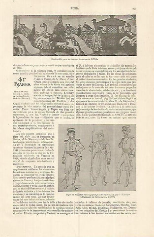 LAMINA ESPASA 19391: Tipos de soldados rusos por Schadow