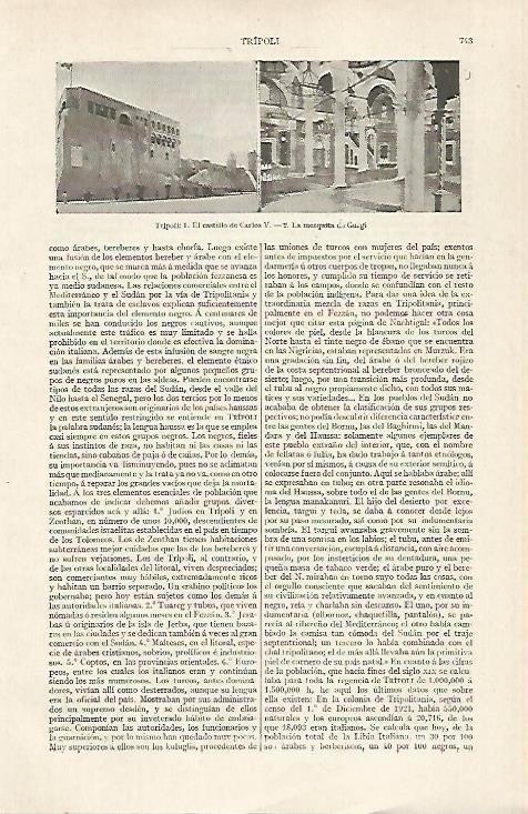 LAMINA ESPASA 20444: Castillo y Mezquita en Tripoli Libia