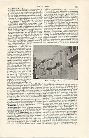 LAMINA ESPASA 21158: Calle de Kars