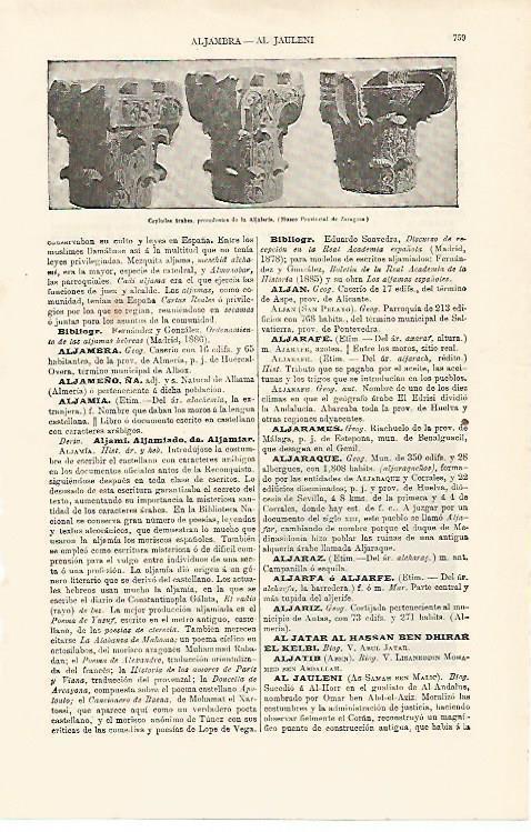 LAMINA ESPASA 11238: Capiteles arabes