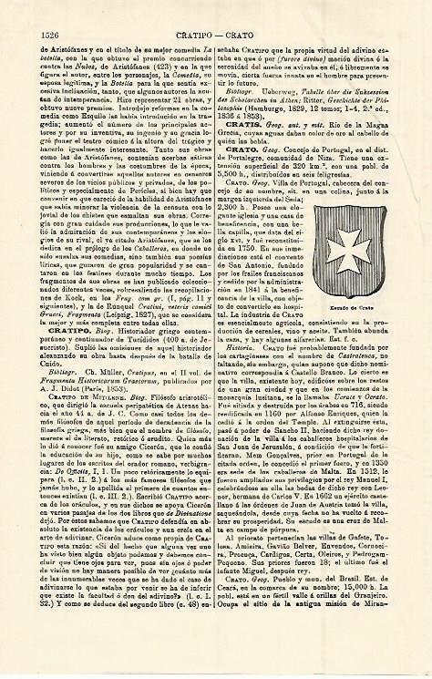 LAMINA ESPASA 15158: Escudo de Crato Portugal