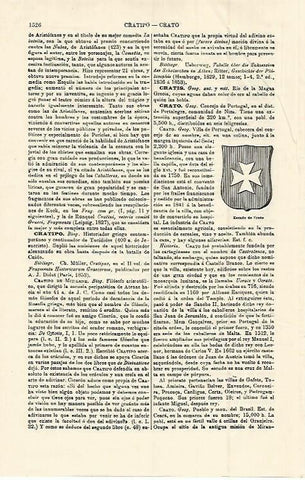 LAMINA ESPASA 15158: Escudo de Crato Portugal
